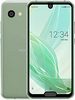 Sharp-Aquos-R2-compact-Unlock-Code